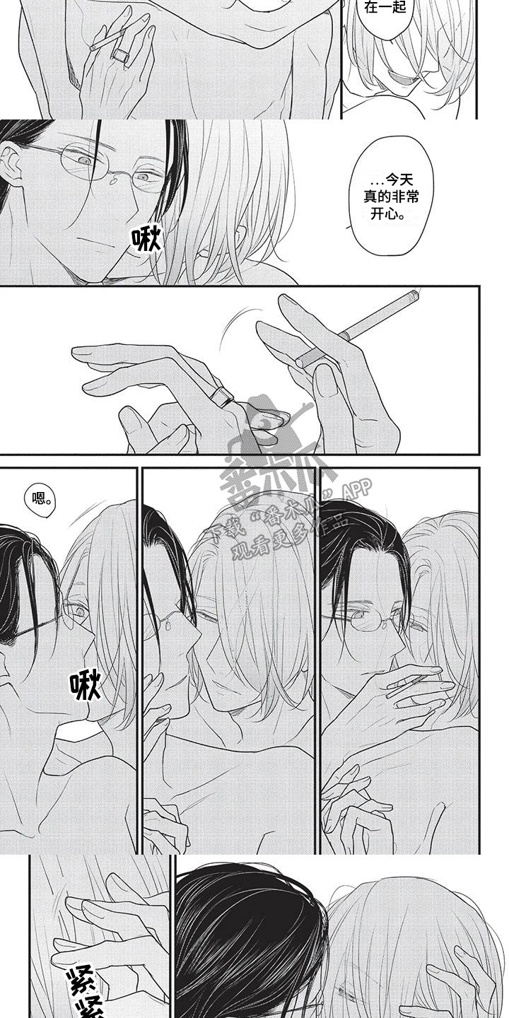 第7话：第7章：小恶魔预览分镜