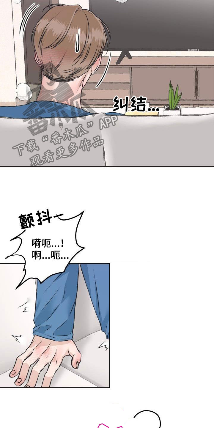 第10话：第10章：挥之不去预览分镜