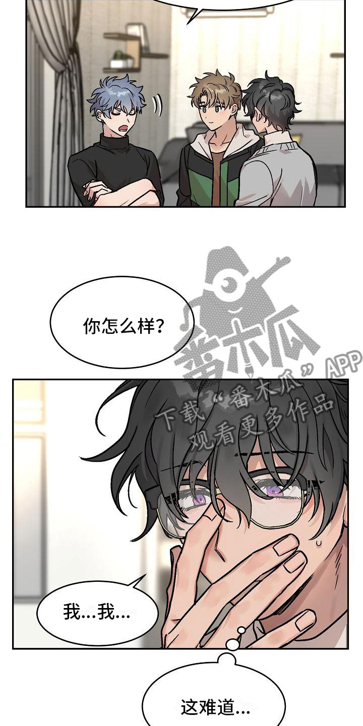 第4话：第4章：身体互换：逃跑预览分镜