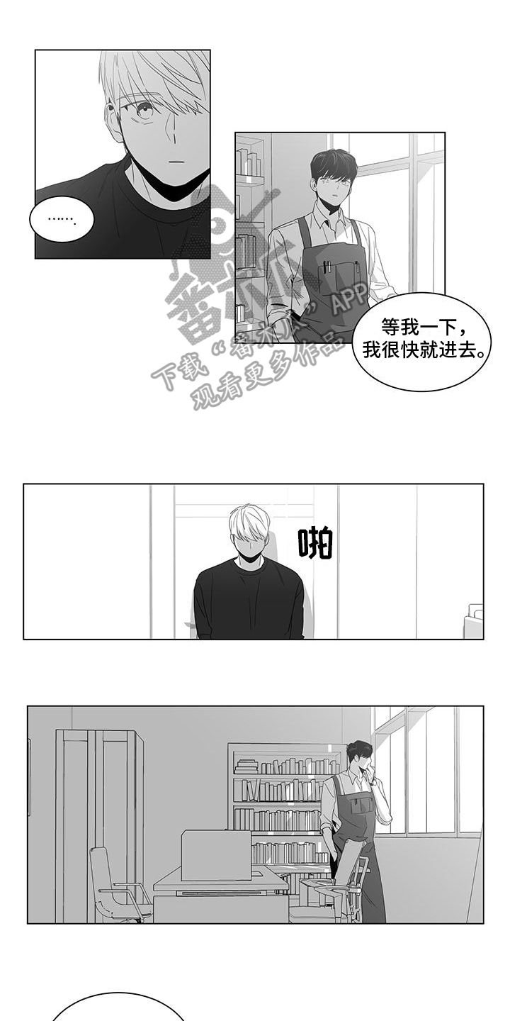 第9章:教导