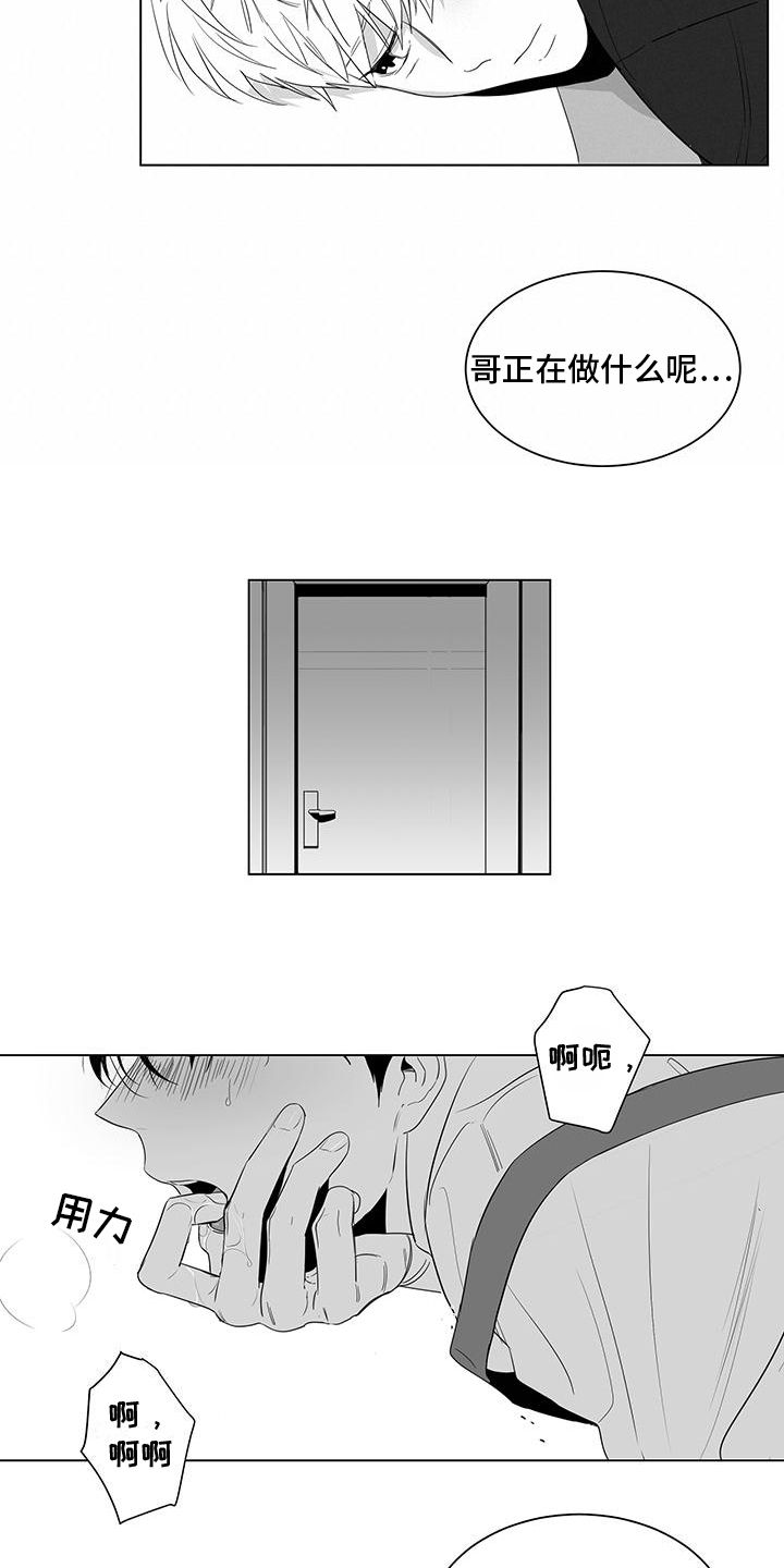 第10话：第10章：装饰预览分镜