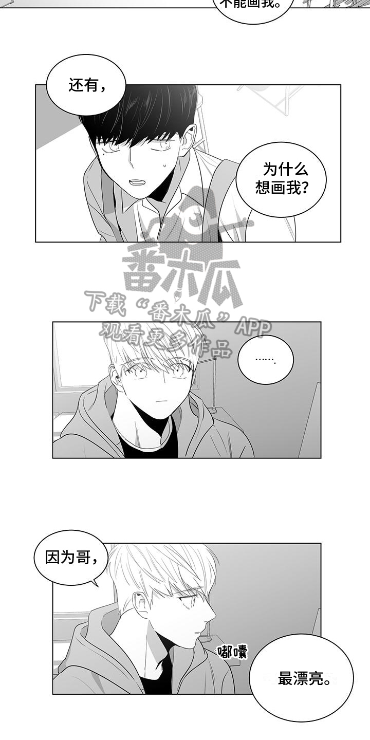 第12话：第12章：原因预览分镜
