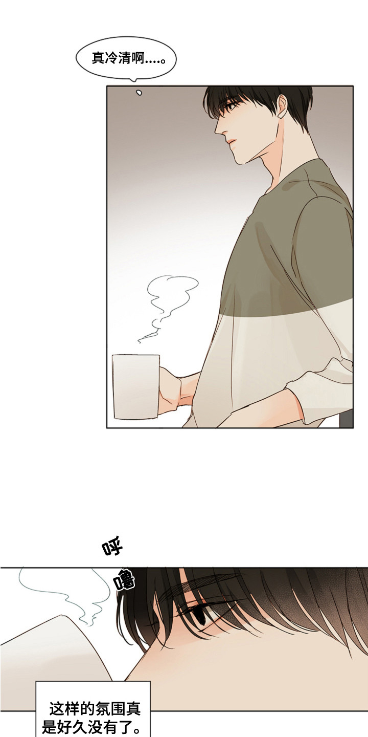 第10话：第10章：很安静预览分镜