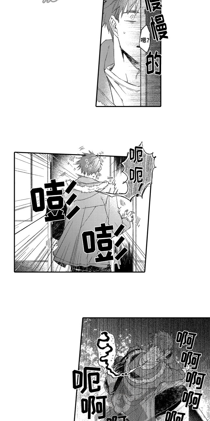 第6话：第6章：又来了预览分镜