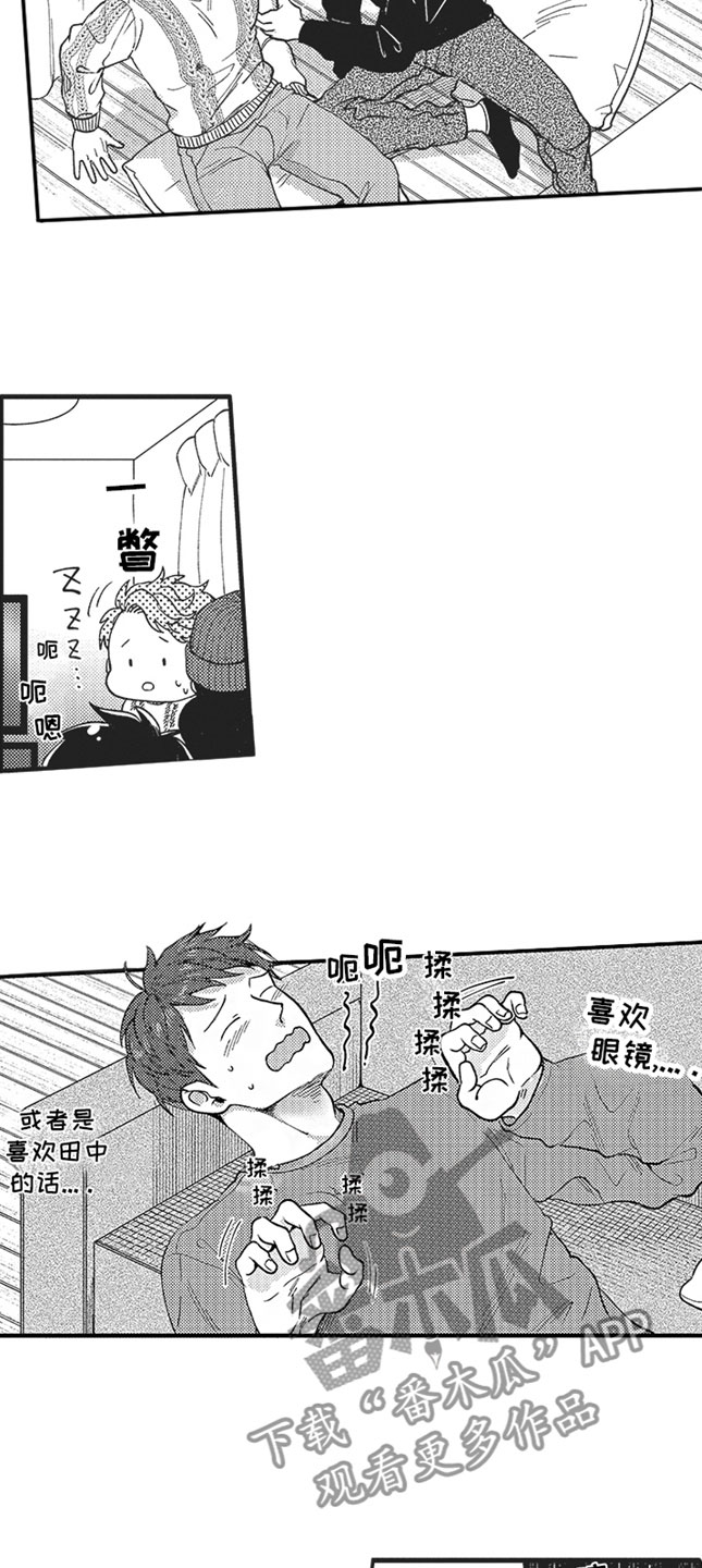 第10话：第10章：拒绝预览分镜