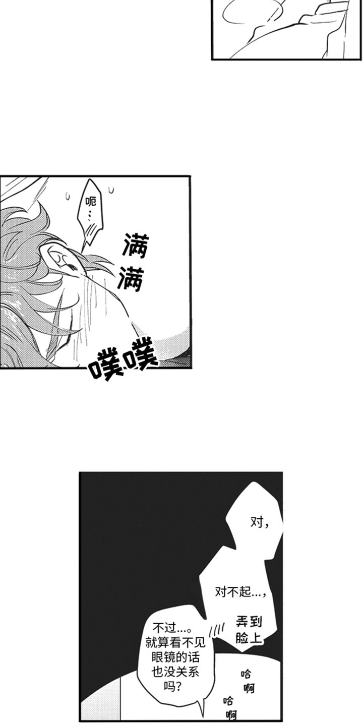 第16话：第16章：在意预览分镜
