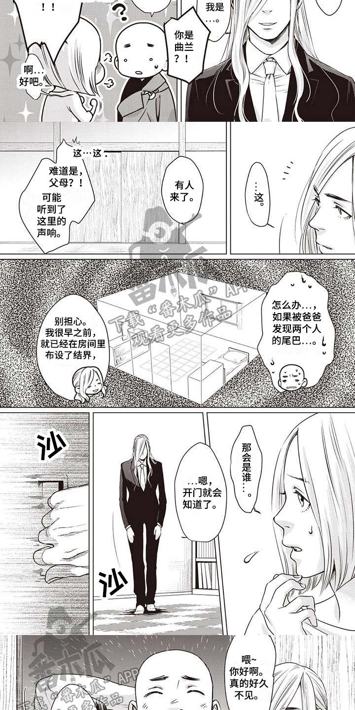 第6话：第6章：最后的时间预览分镜