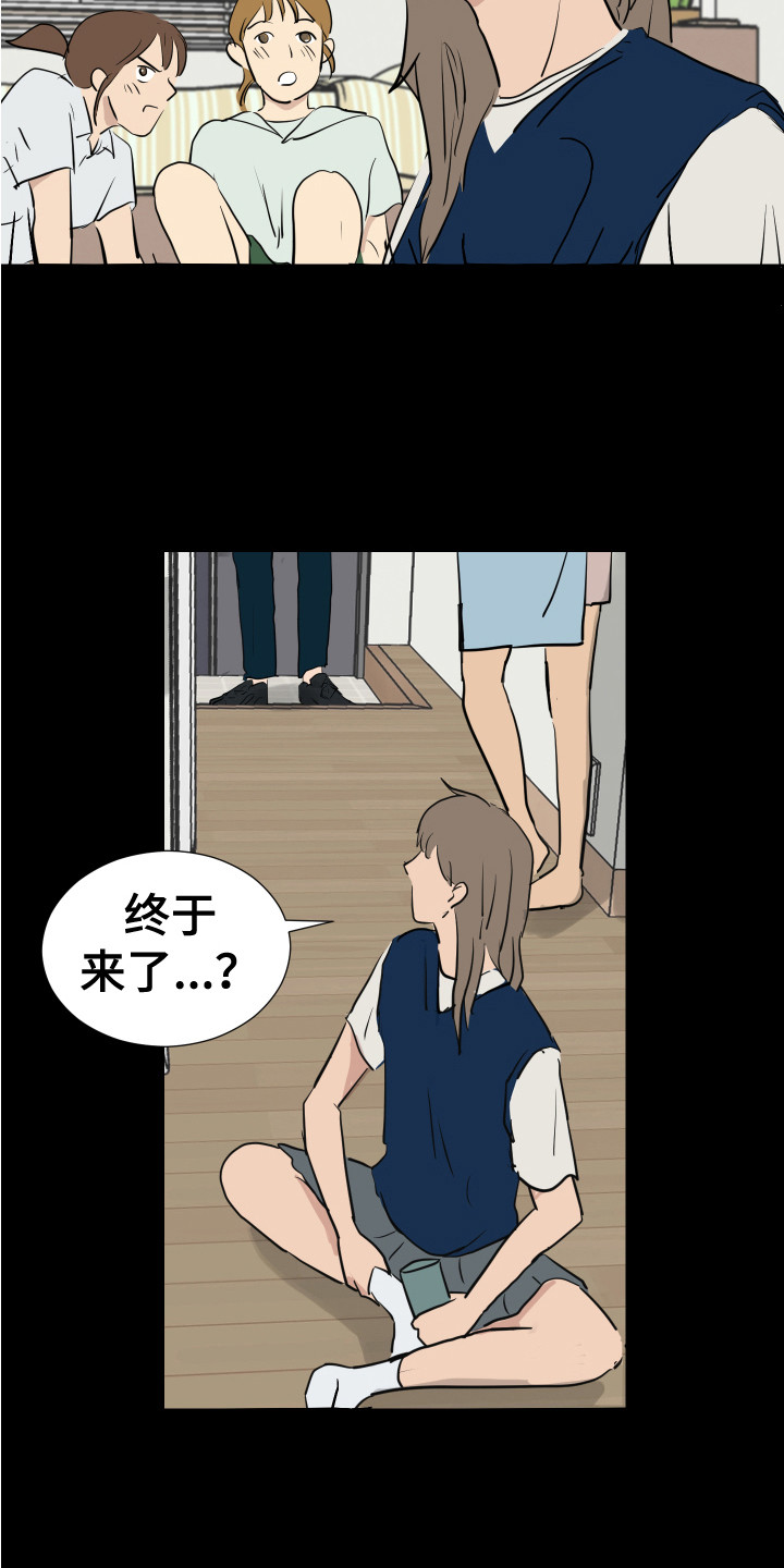 第5话：第5章：退缩了预览分镜