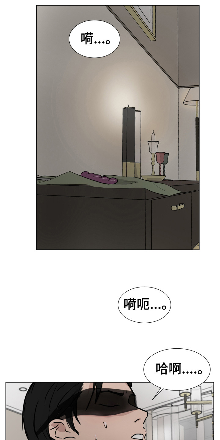 第15话：第15章：游戏终止预览分镜