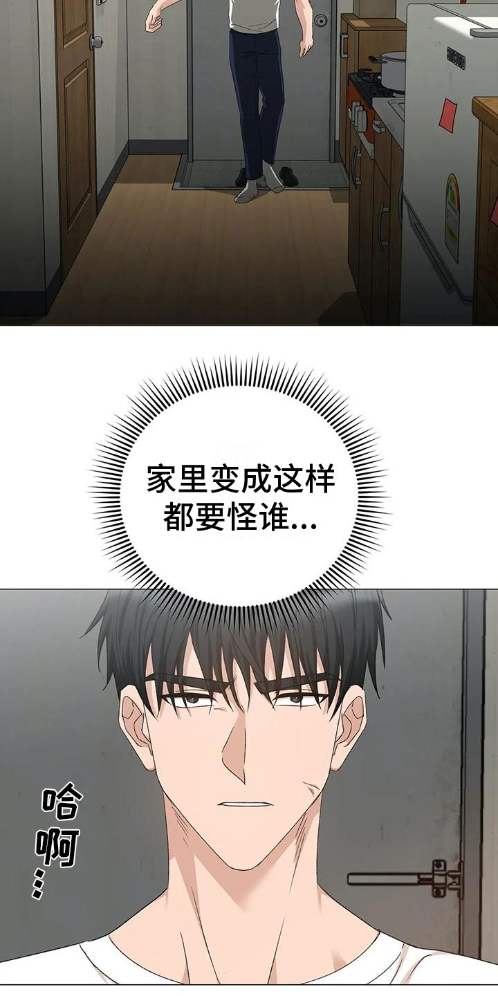 第12话：第12章：追赶预览分镜