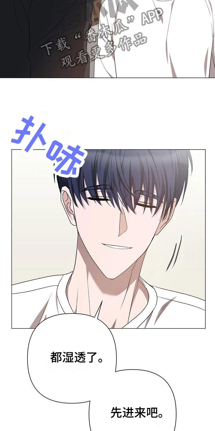 第15话：第15章：聊聊预览分镜