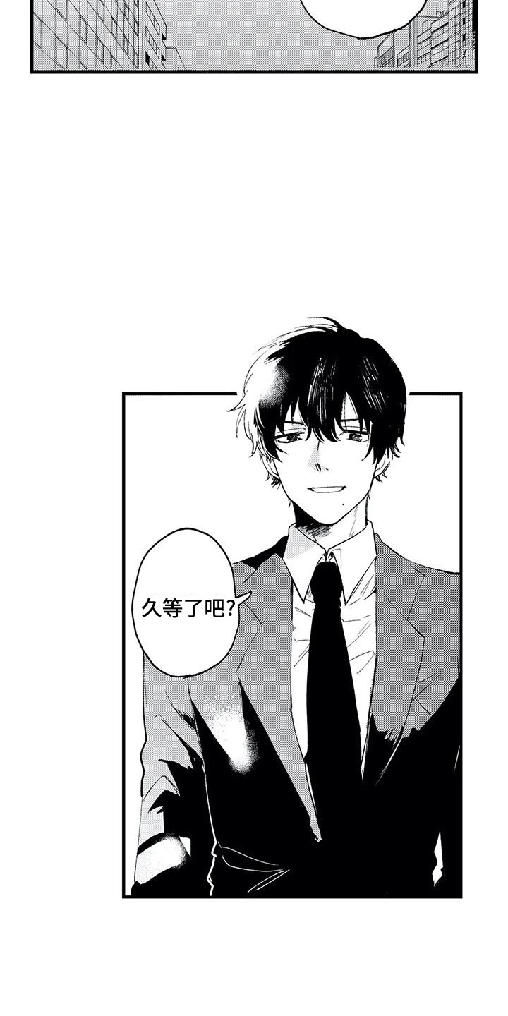 第5话：第5章：气味预览分镜