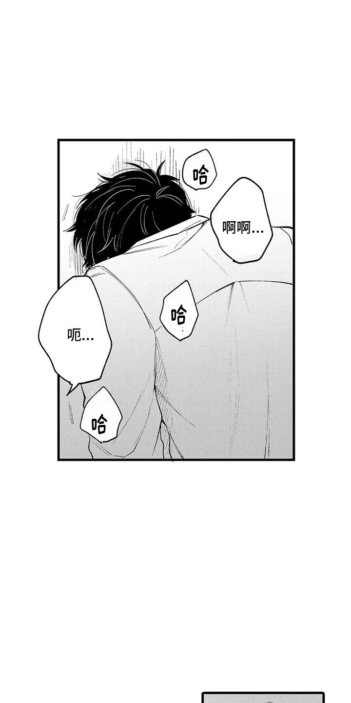 第18话：第18章：执着预览分镜