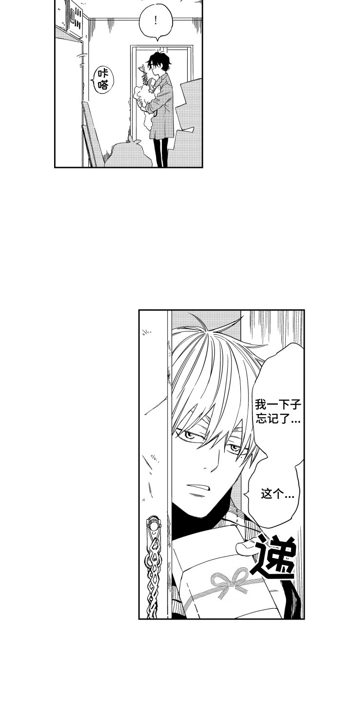 第4话：第4章：搬家礼物预览分镜