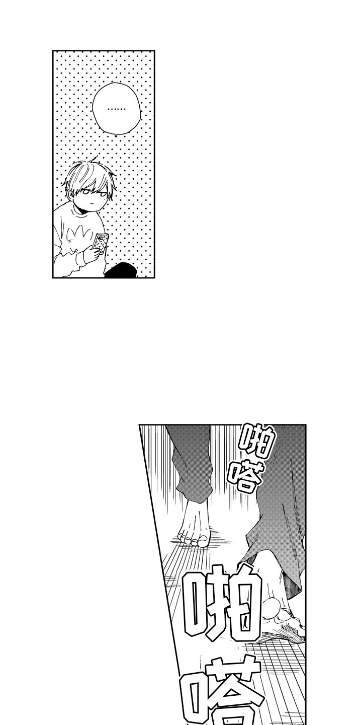 第6话：第6章：发霉了预览分镜