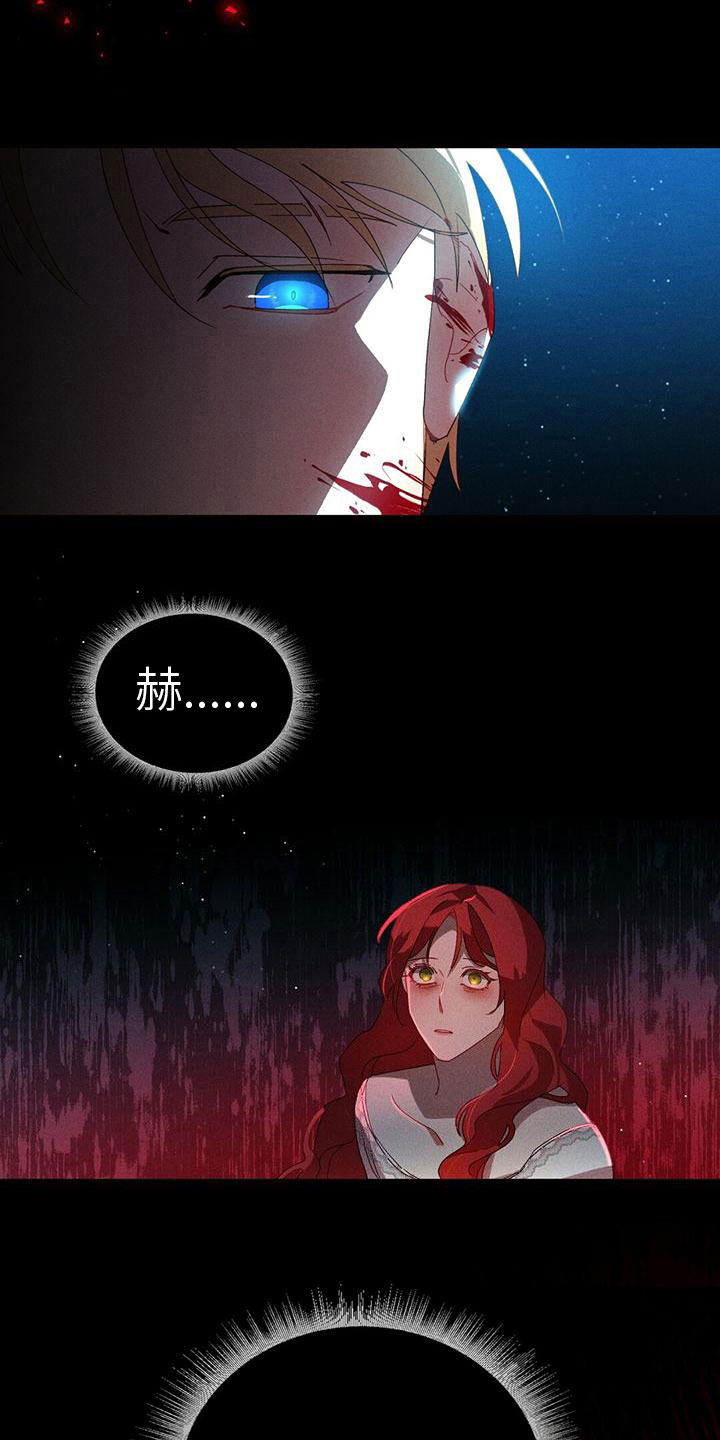 第2话：第2章：好奇预览分镜