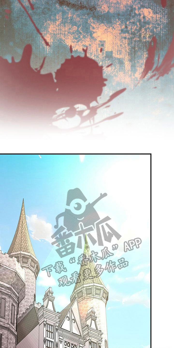 第17话：第17章：胡搅蛮缠预览分镜