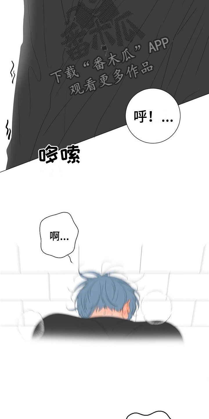 第11话：第11章：极限预览分镜