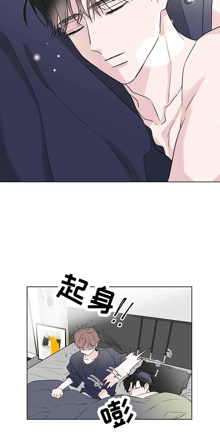 第4话：撞见预览分镜