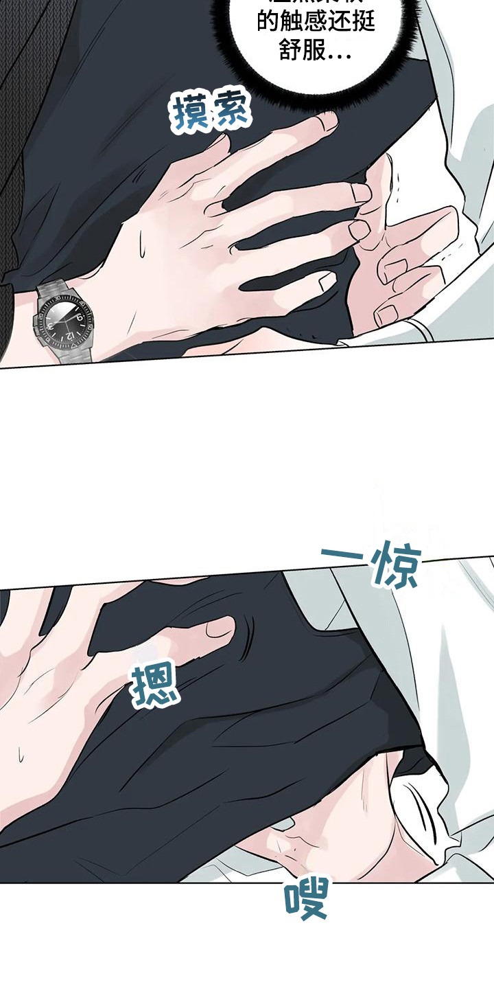 第7话：逃开预览分镜