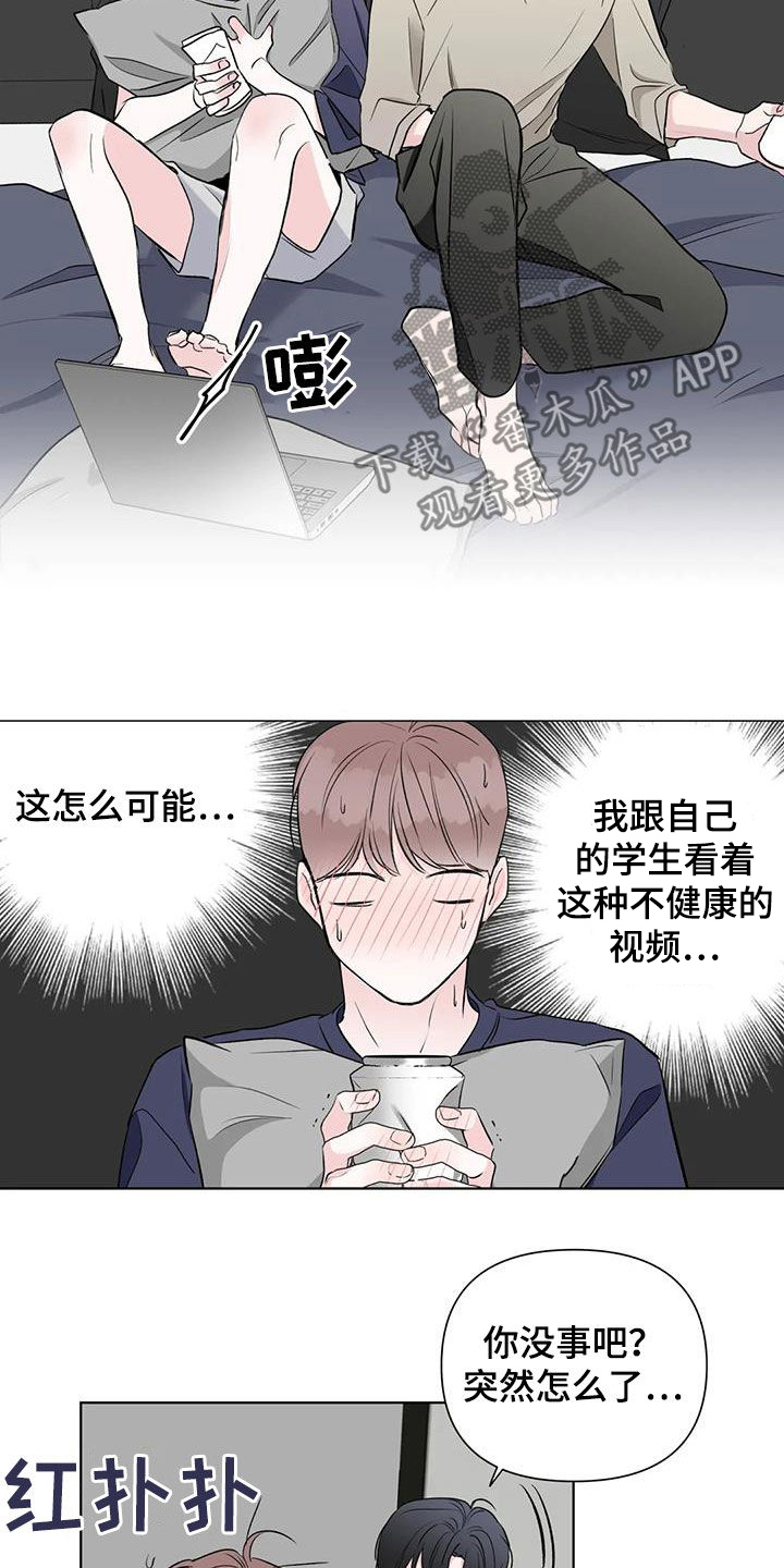 第16话：想不通预览分镜