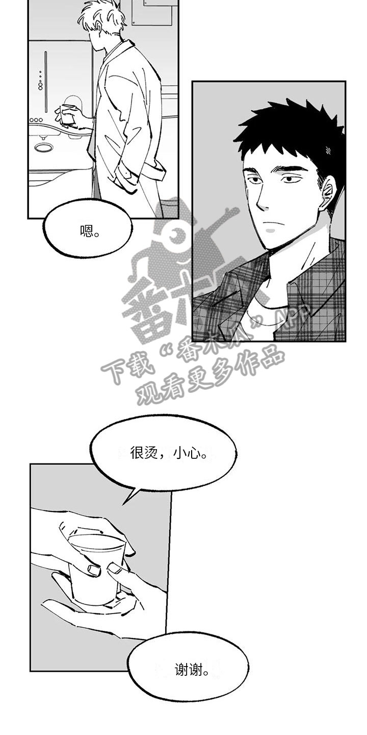 第4话：第4章：好感预览分镜
