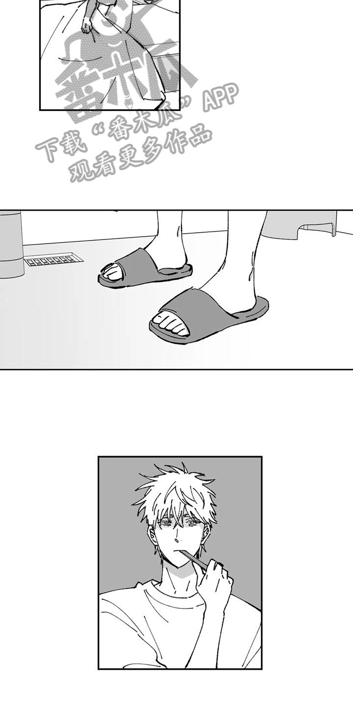 第9话：第9章：距离预览分镜