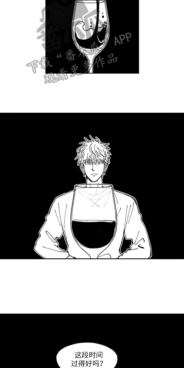 第11话：第11章：解释预览分镜
