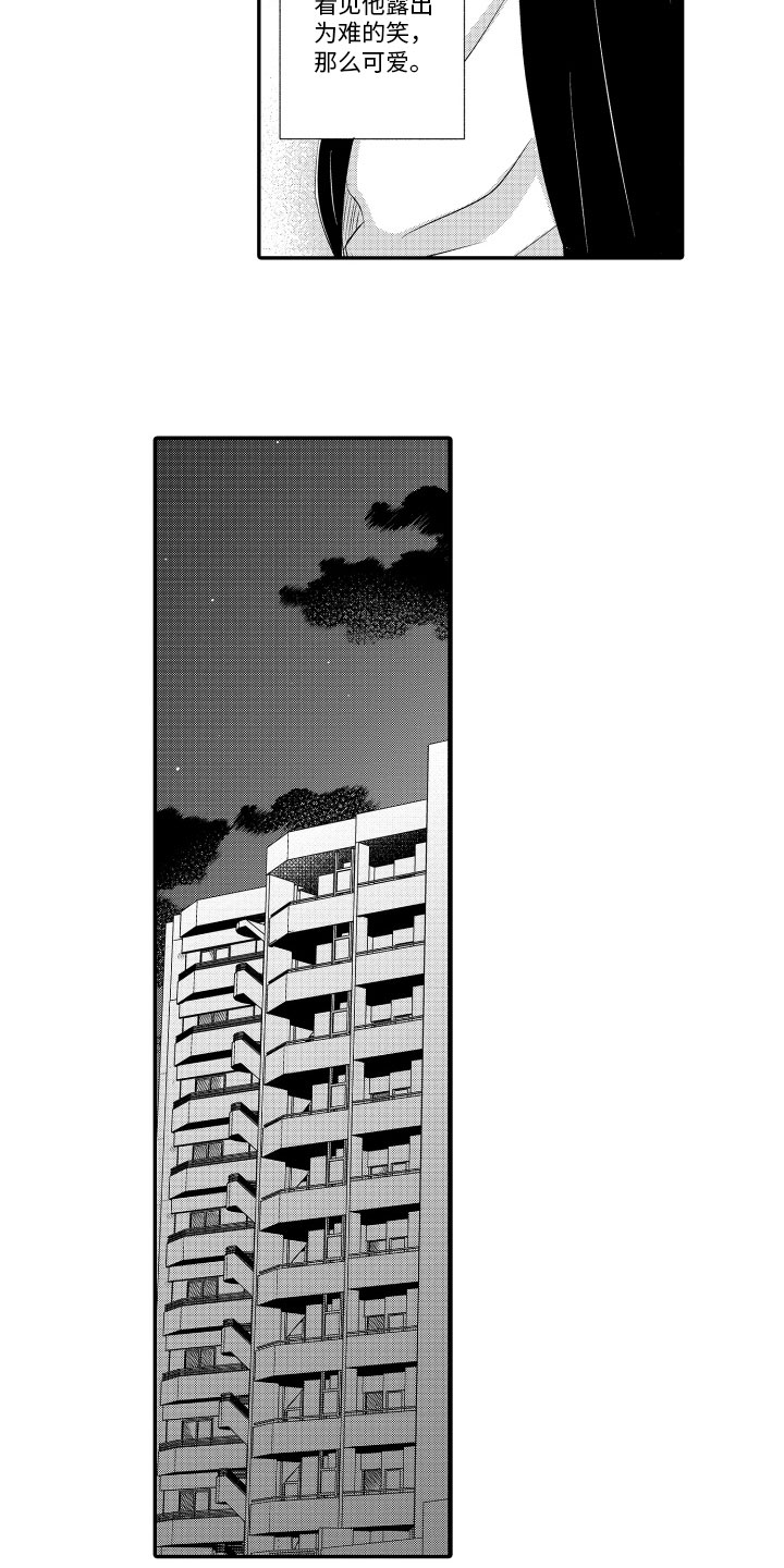 第17话：第17章：逃跑预览分镜