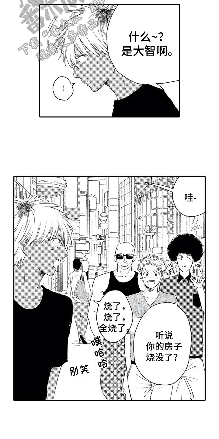 第11话：第11章：夜不归宿预览分镜