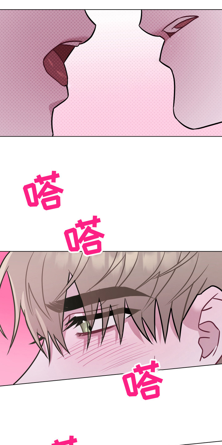 第10话：第10章：无法直视预览分镜