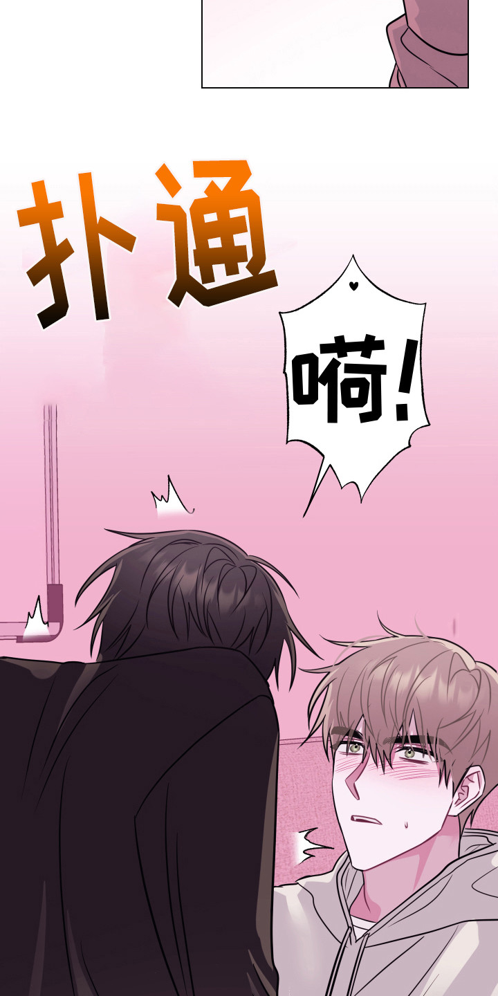 第12话：第12章：有人来了预览分镜
