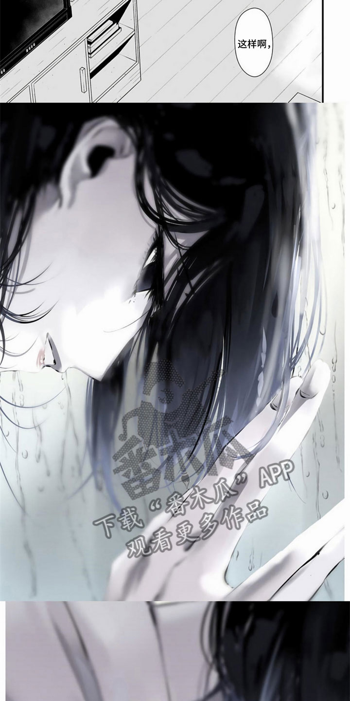 第17话：第17章：怪谈预览分镜