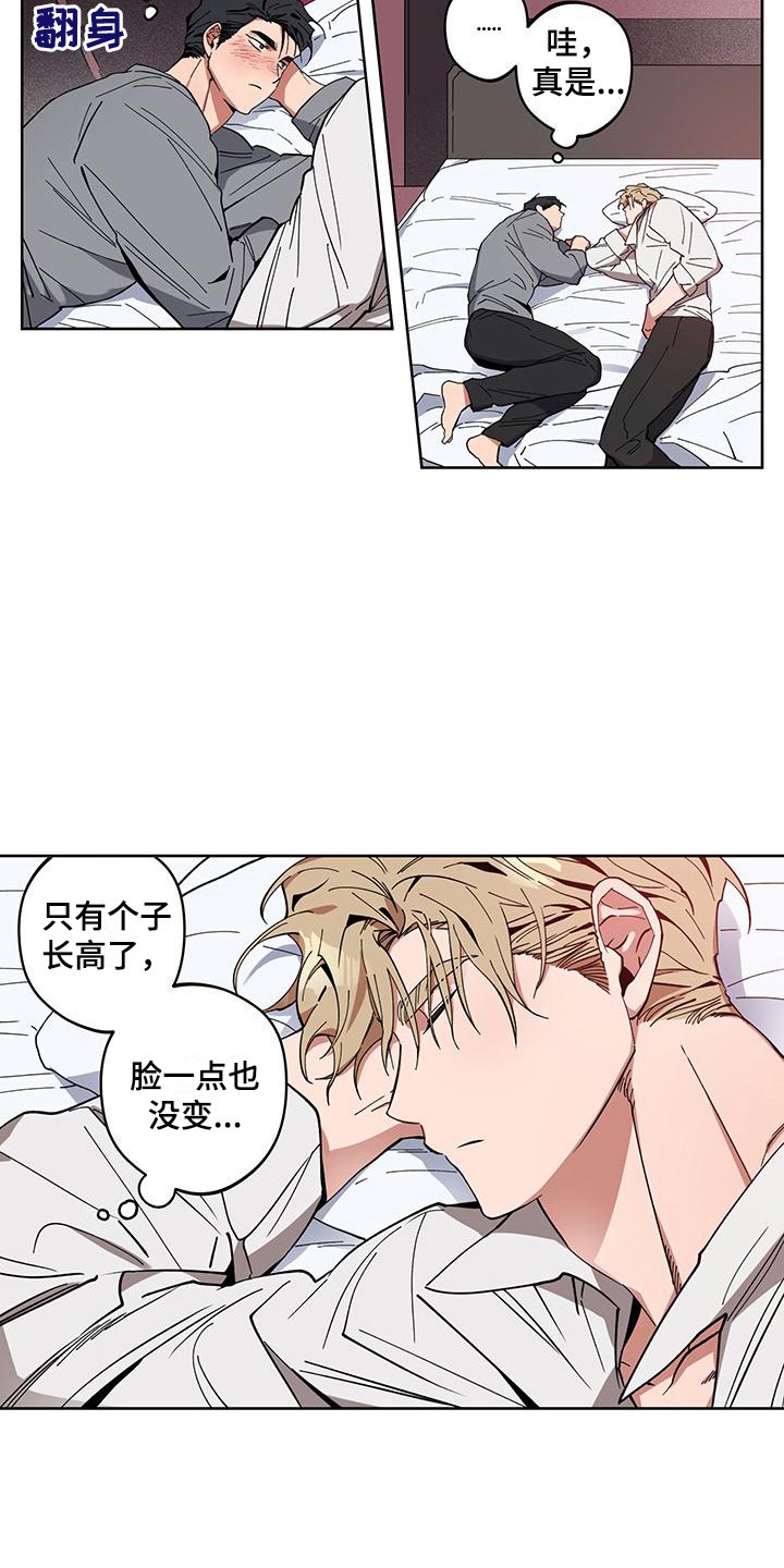 第4话：第4章：重要吗预览分镜