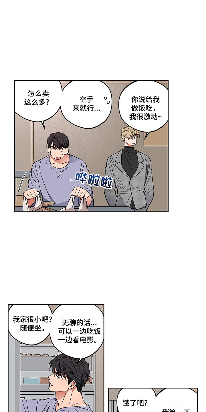 第10话：第10章：等不及了预览分镜