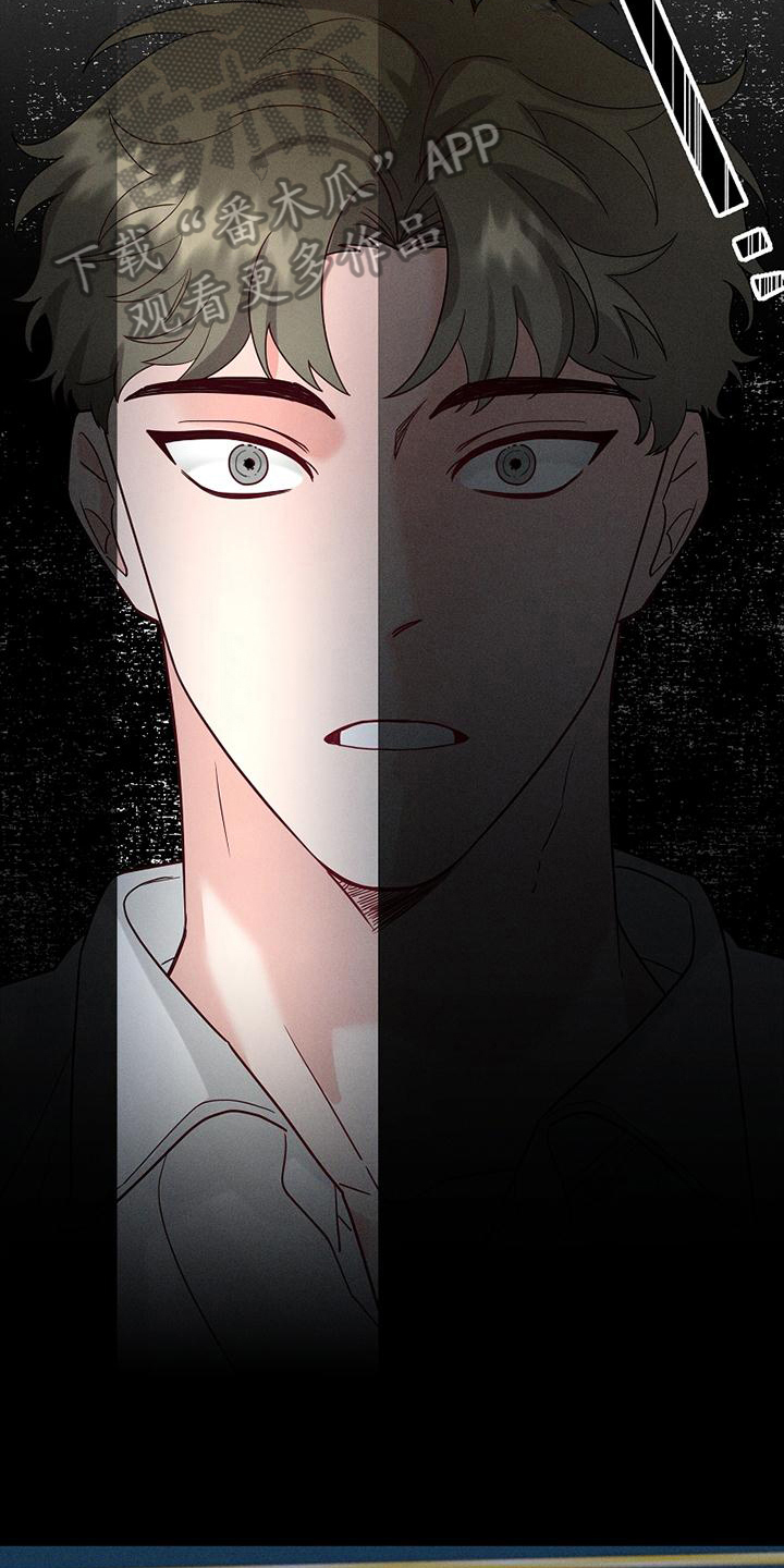 第4话：第4章：吸血鬼预览分镜