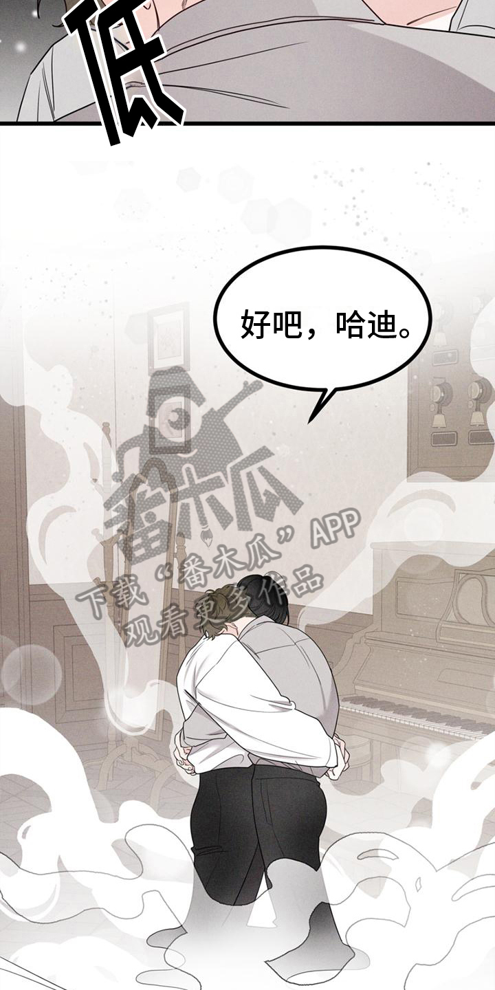 第10话：第10章：打击预览分镜