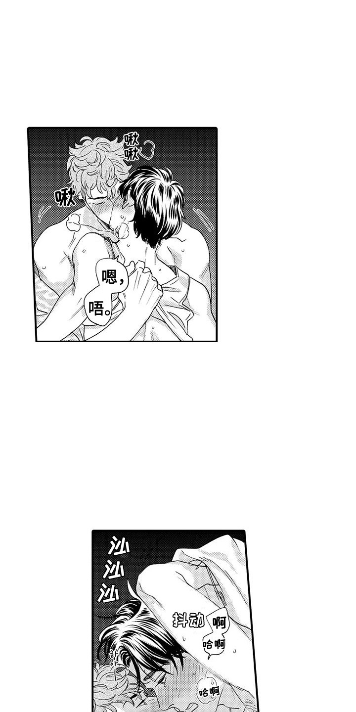 第14话：第14章：脸色疲惫预览分镜