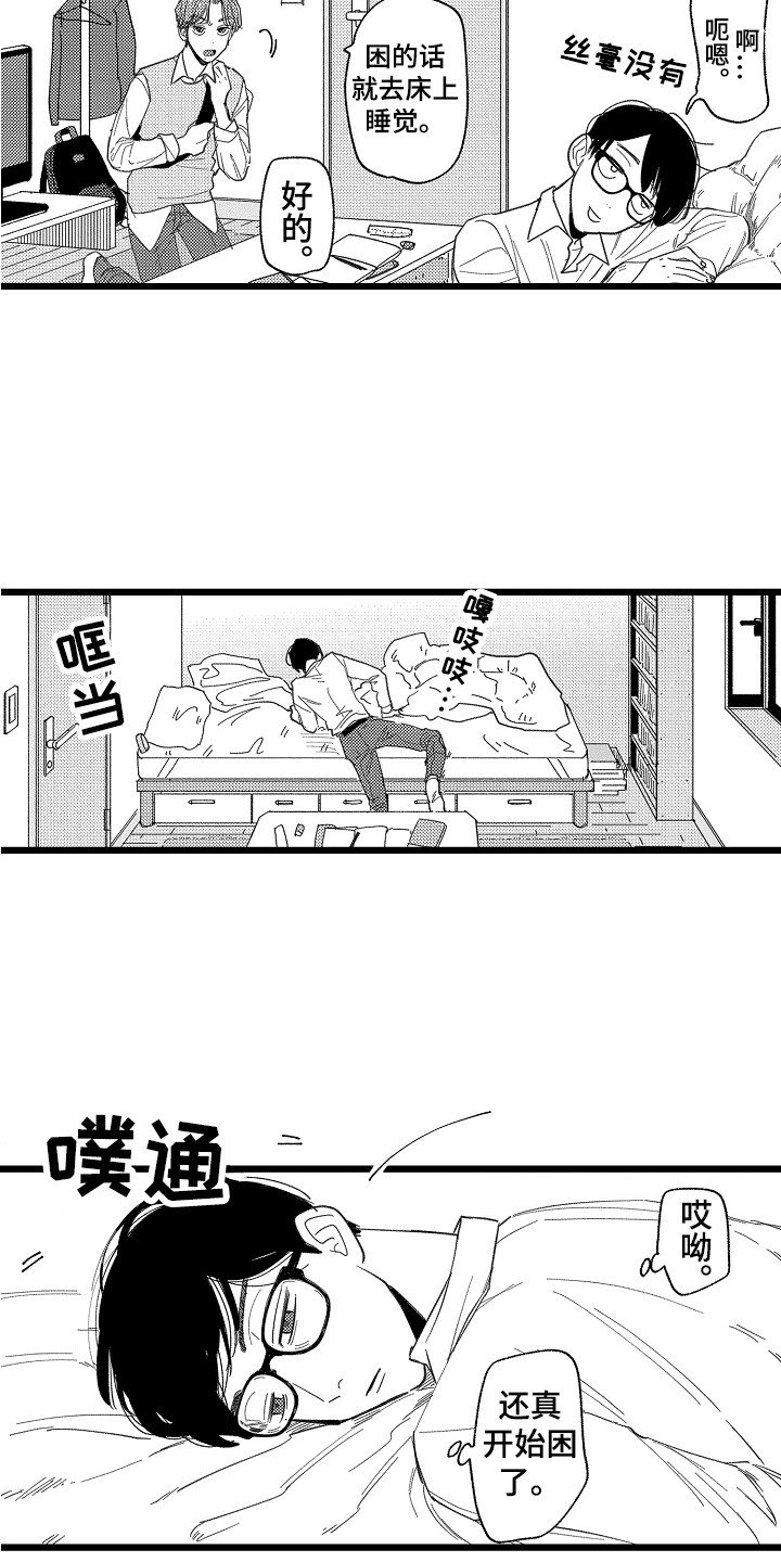 第4话：第4章：情不自禁预览分镜