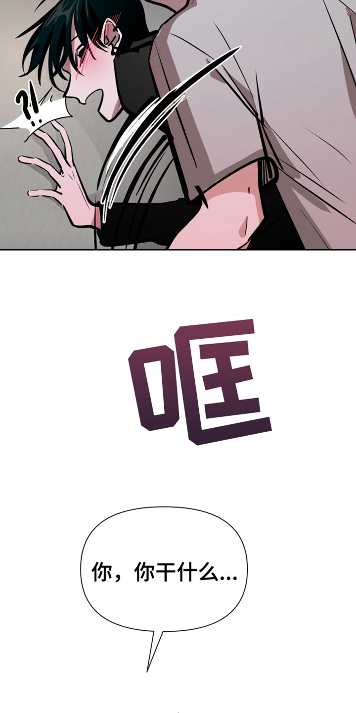 第8话：第8章：悲剧预览分镜