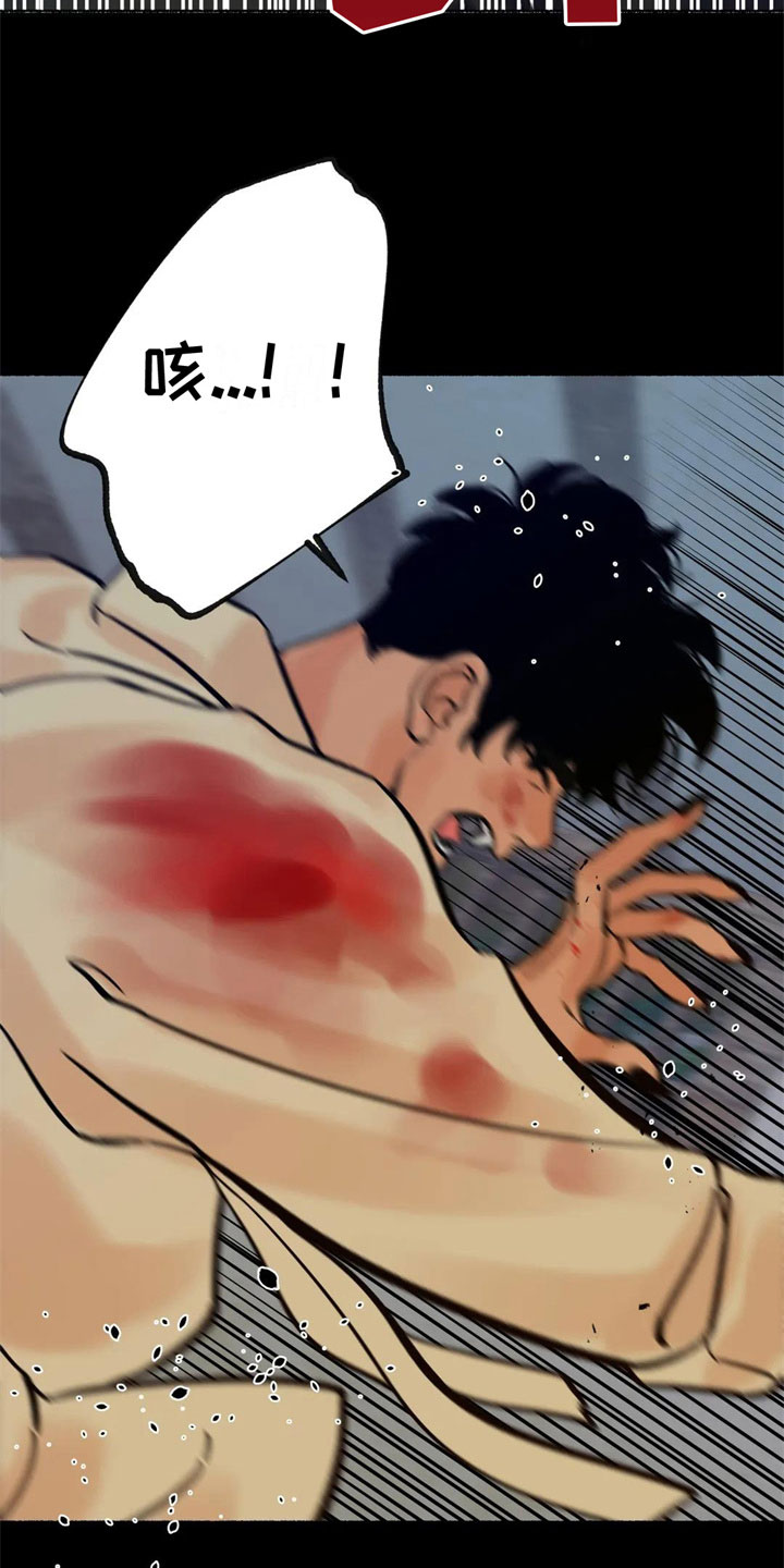 第7章:尾巴?!