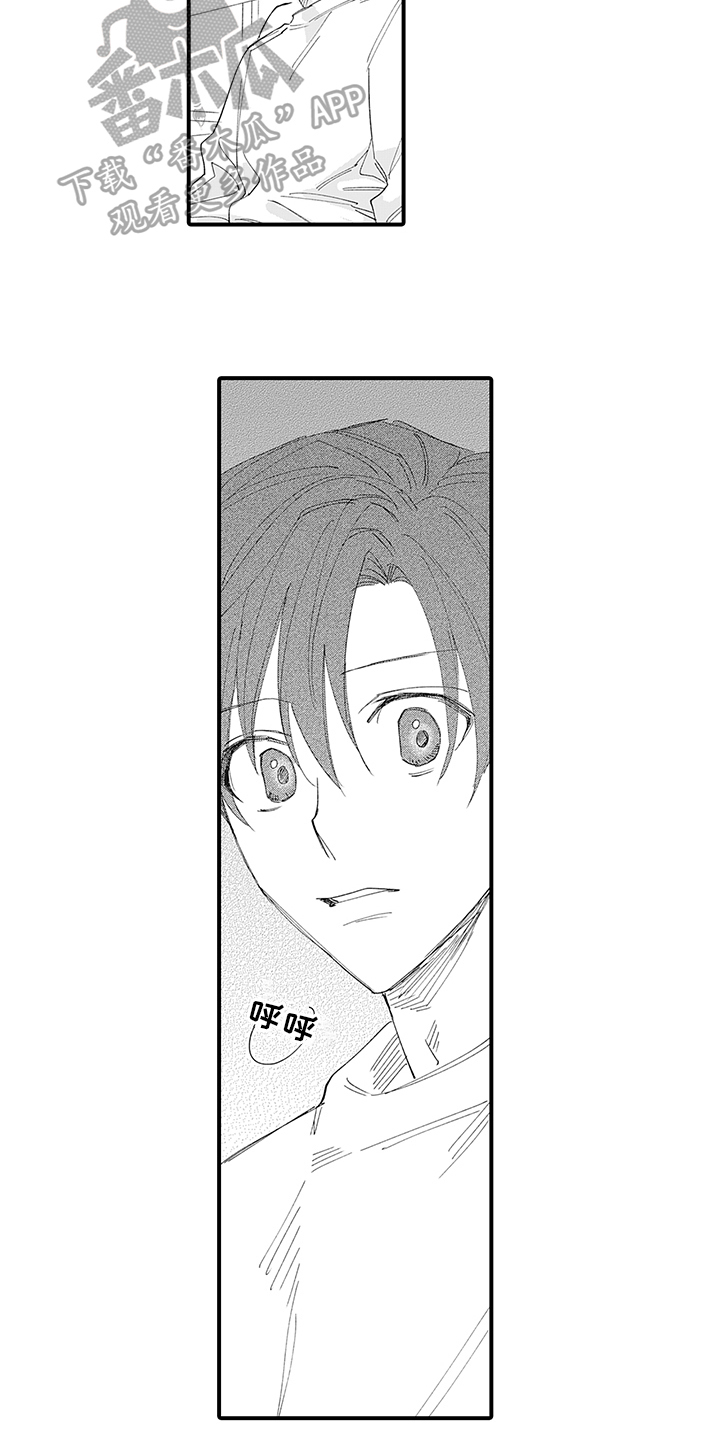 第15话：第15章：怀疑预览分镜
