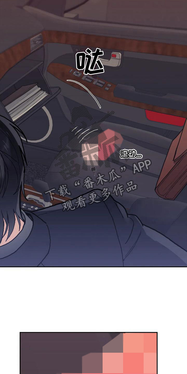 第18话：第18章：打电话预览分镜