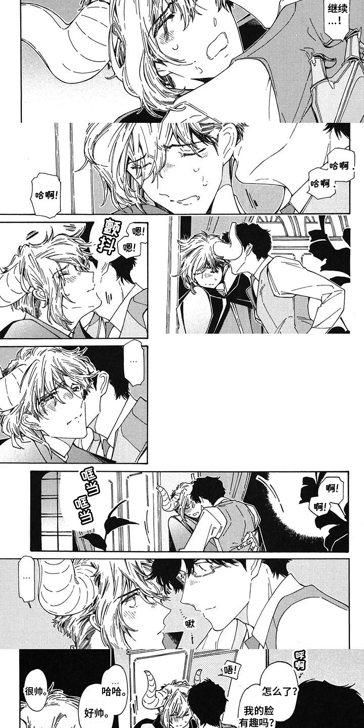 第11话：第11章：职责预览分镜