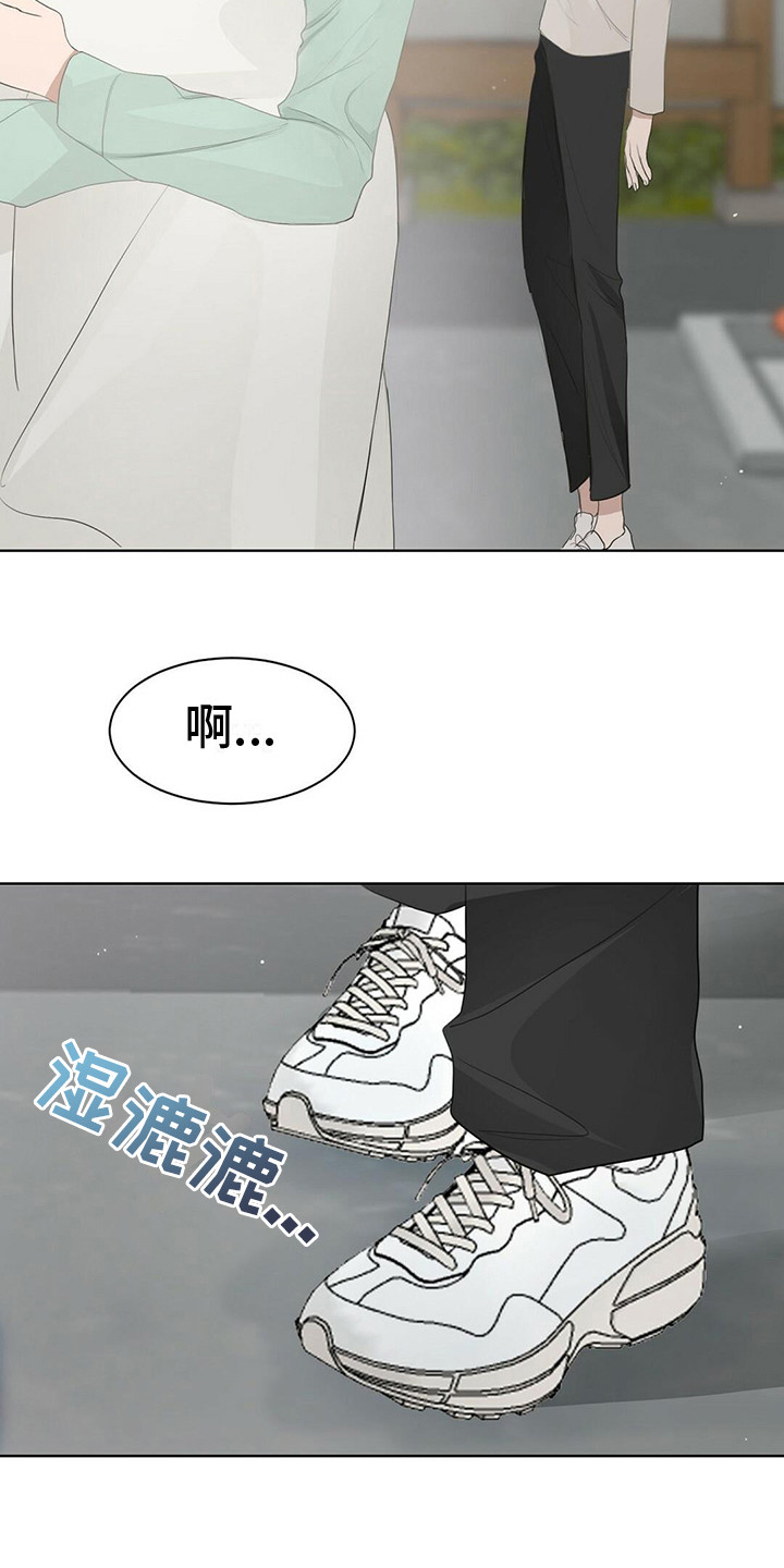 第13话：第13章：体贴预览分镜