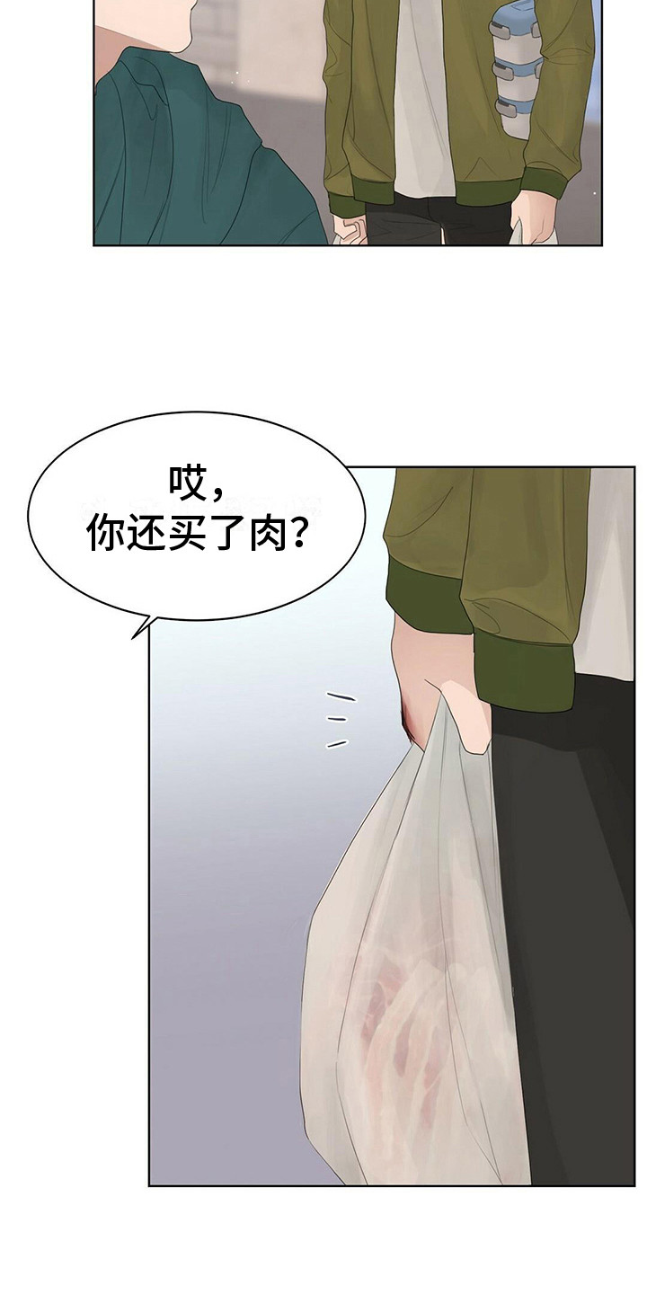 第16话：第16章：安慰预览分镜