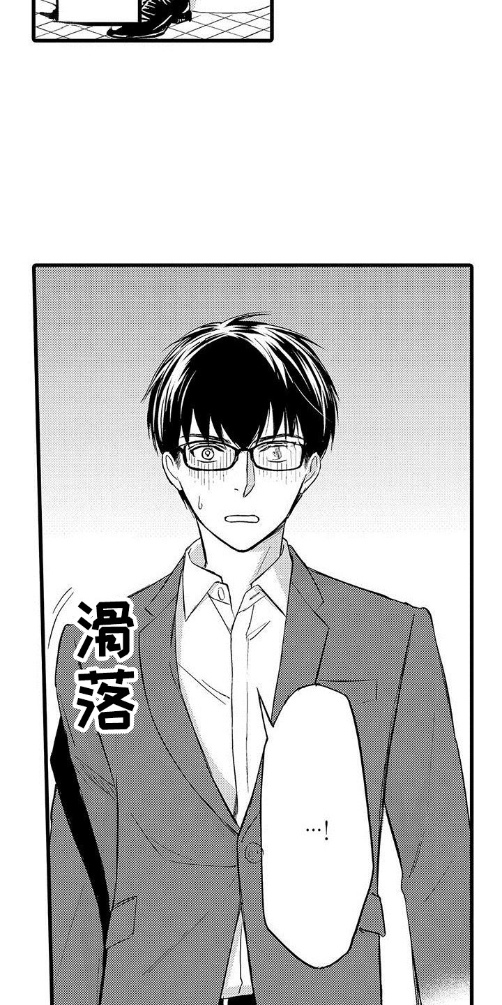 第11话：第11章：又喝醉了预览分镜