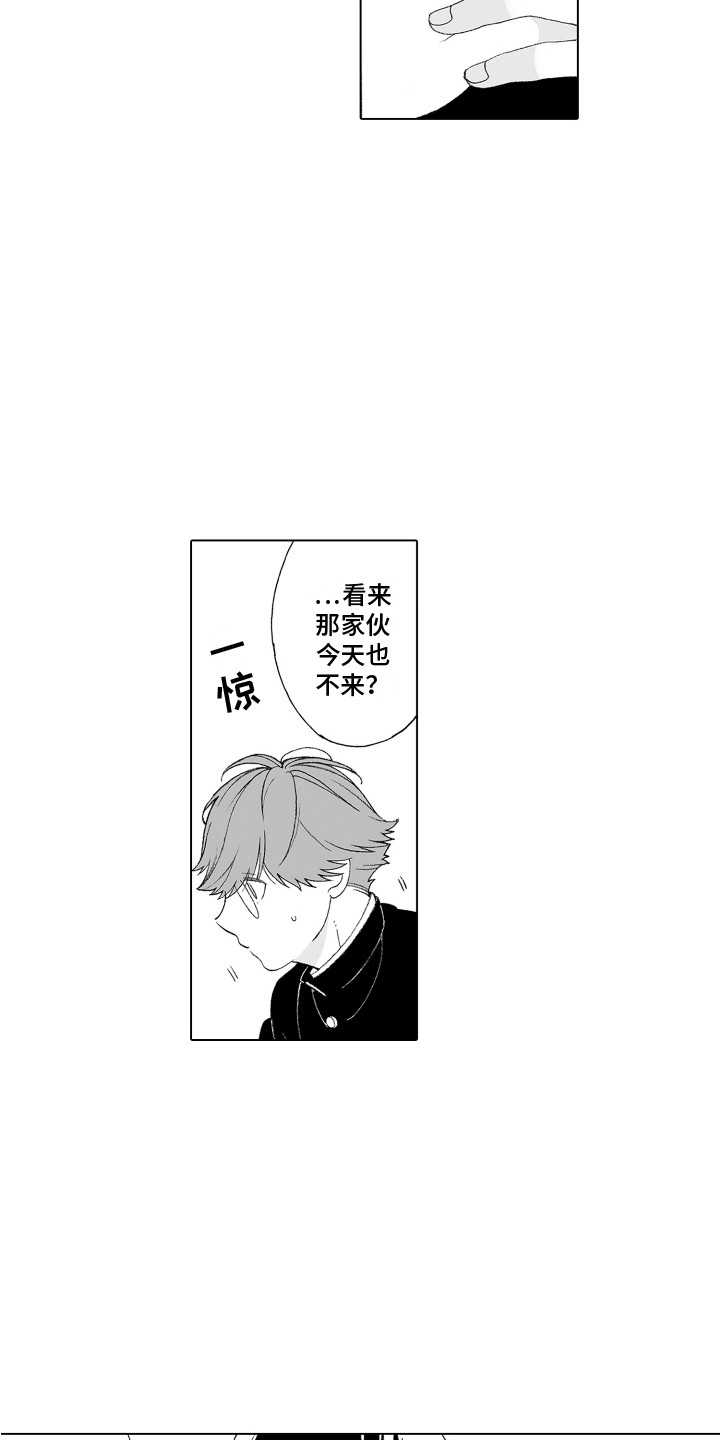 第15话：第15章：尾随预览分镜