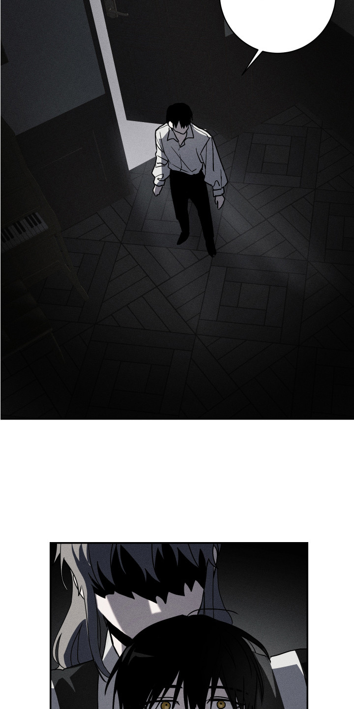 第5话：第5章：女仆装预览分镜