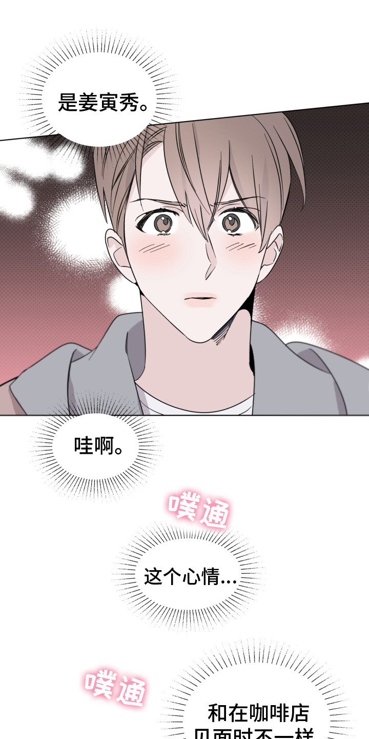 第14话：第14章：条件预览分镜